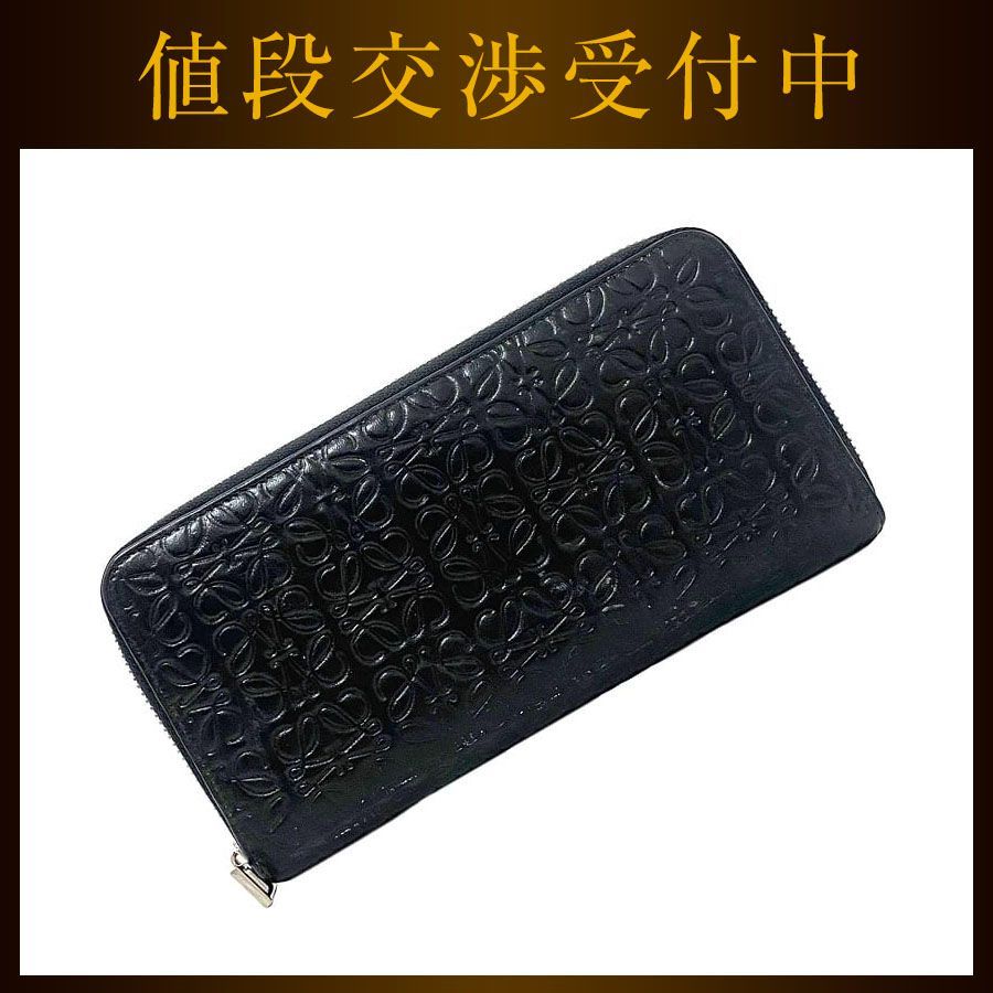 LOEWE ロエベ　リピート　長財布　ラウンドファスナー　レザー　ブラック ロエベ ラウンドファスナー 長財布 ブラック シルバー リピート - メルカリ
