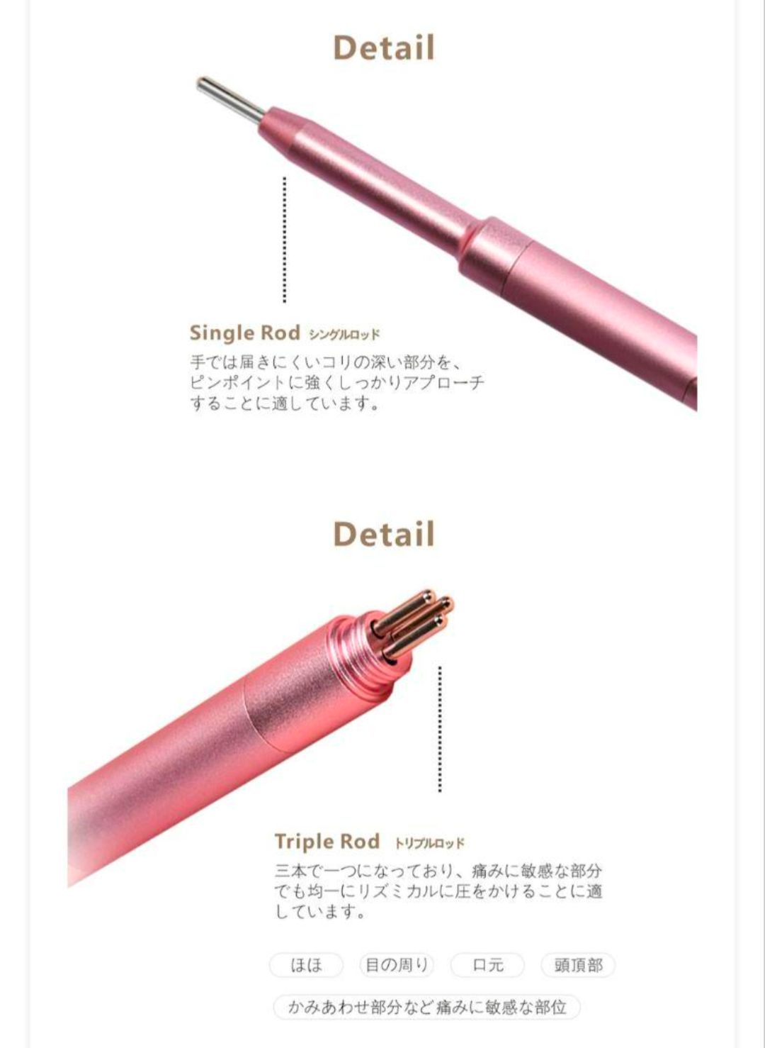 ニシザーク　公式 フェイスポインター 公式】 ニシザーク フェイスポインター - メルカリ