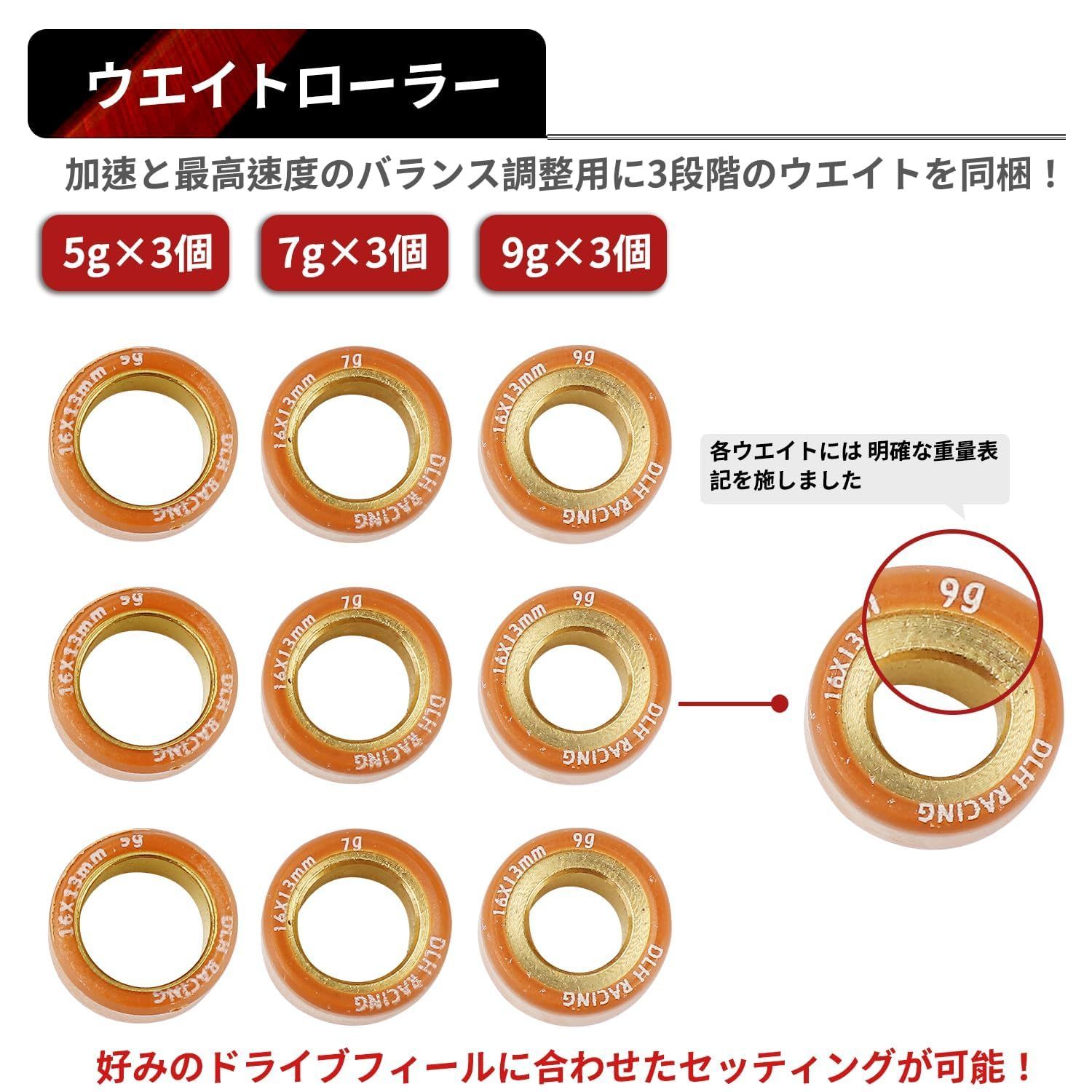 専用 JO1 風鈴 川西拓実 – JO1 GOODS STORE