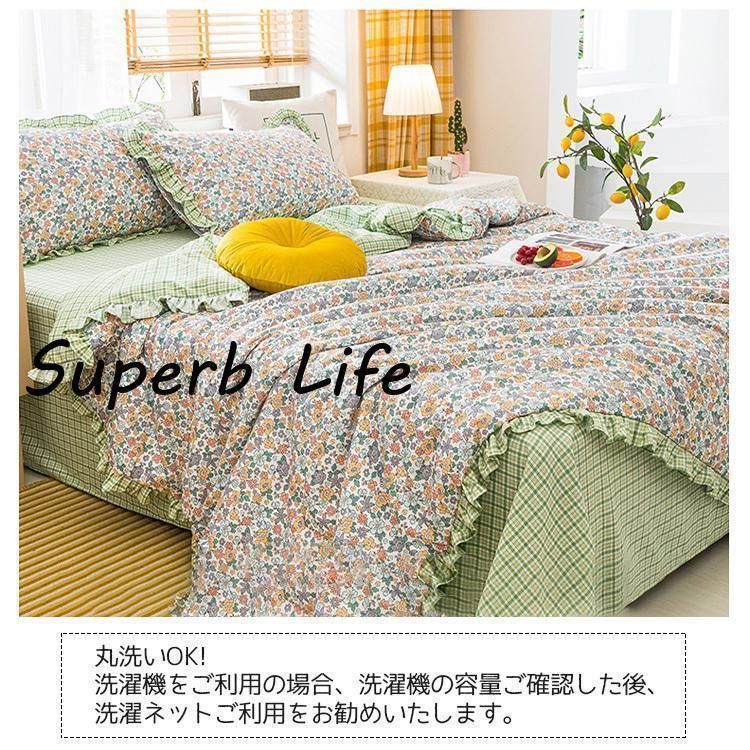シーツ