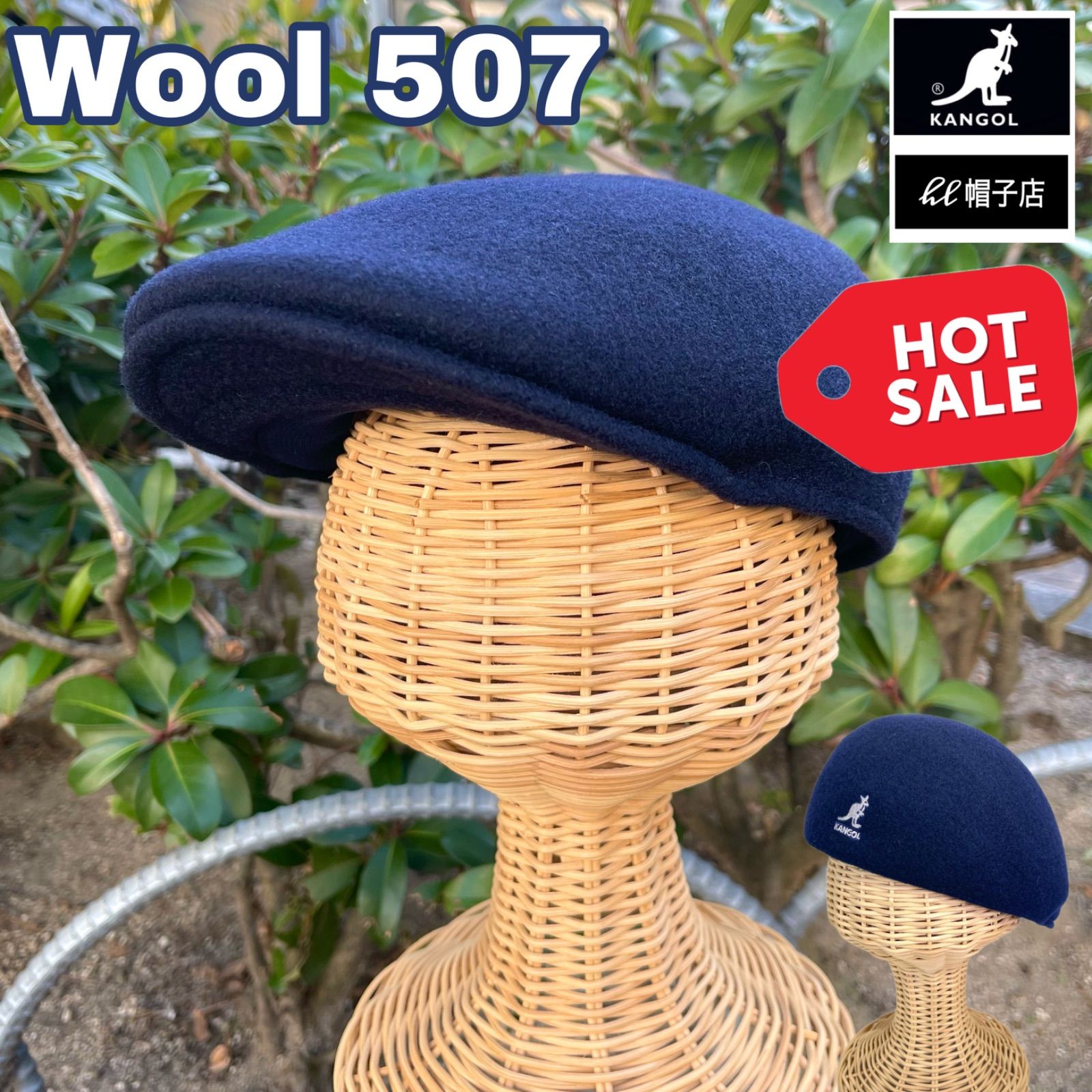 レオパードフラワーブラック KANGOL 504 メッシュ素材 ハンチング Navy