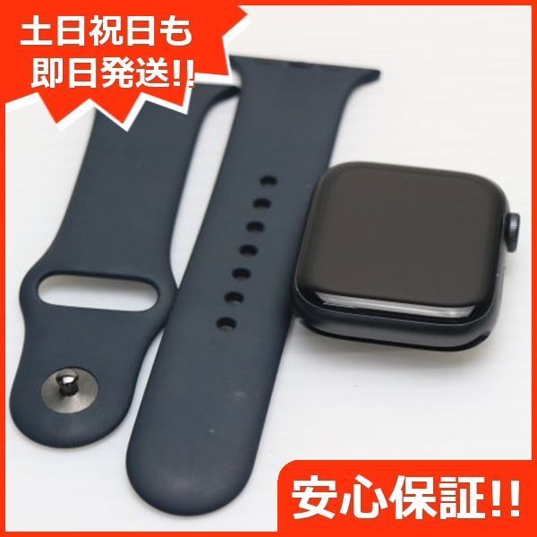 Apple Watch SE GPS 44mm スペースグレイ Watch Apple 土日祝発送OK 02000