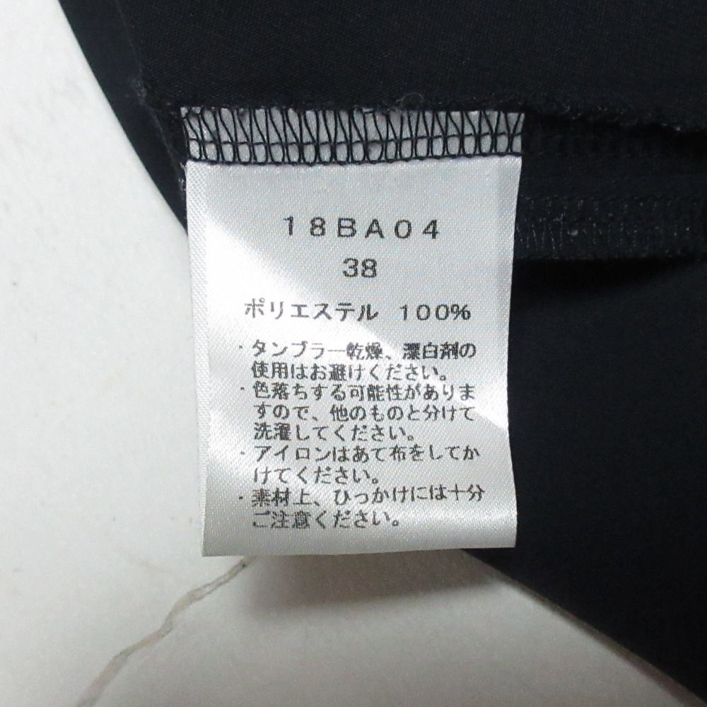 saqui 18BA04 サルティ地 サイズ36 ポリエステル ボートネック ブラウス シャツ ブラック レディース サキ【中古】4-0322M♪ saqui 18BA04 サルティ地 サイズ36 ポリエステル ボートネック
