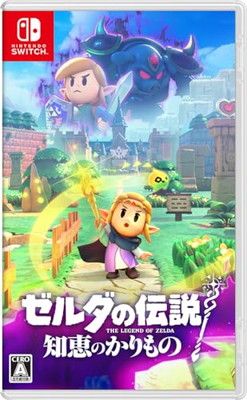 資生堂エリクシールホワイト　広末涼子販促用ポスター 資生堂エリクシールホワイト 広末涼子販促用ポスター 資生堂