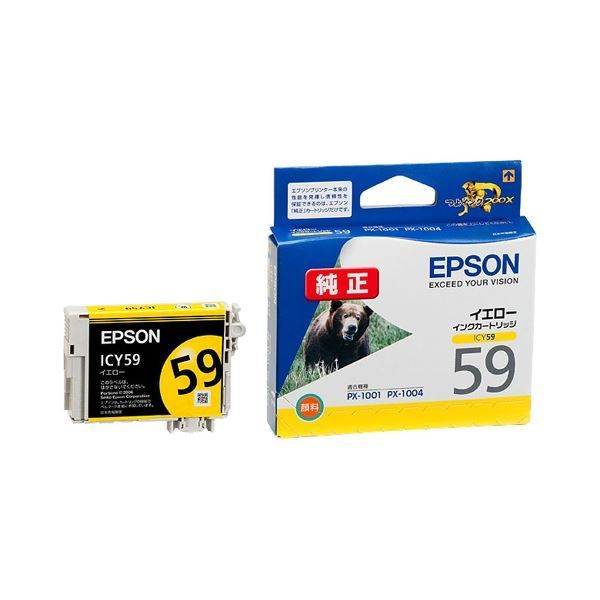 (まとめ) エプソン EPSON インクカートリッジ イエロー ICY59 1個 【×10セット】