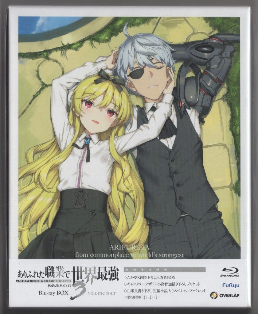 ゼンゼロHUB2025 ホロチケ ライカン ゼンレスゾーンゼロ ゼンゼロ HUB