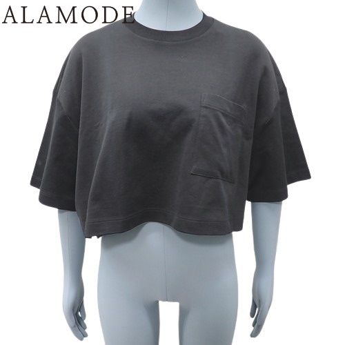 PRADA - PRADA(プラダ) クロップド Tシャツ トップス 2022年 半袖 アパレル ファッション ショート丈 S コットン NERO ネロ ブラック黒 3560A レディース 40802133369【中古】【アラモード】 PRADA(プラダ) クロップド Tシャツ トップス 2022年 半袖