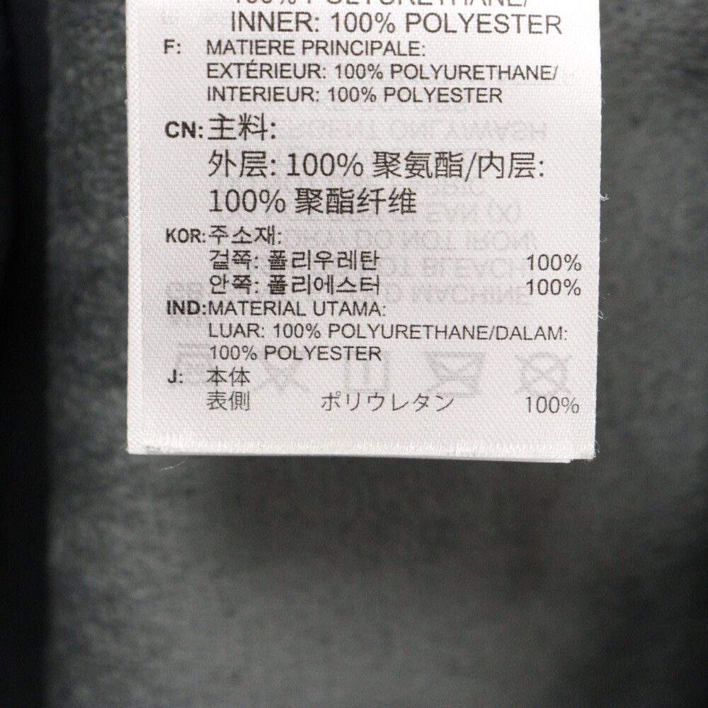 adidas (アディダス) ALWAYS FAUX LEATHER TRACK JACKET