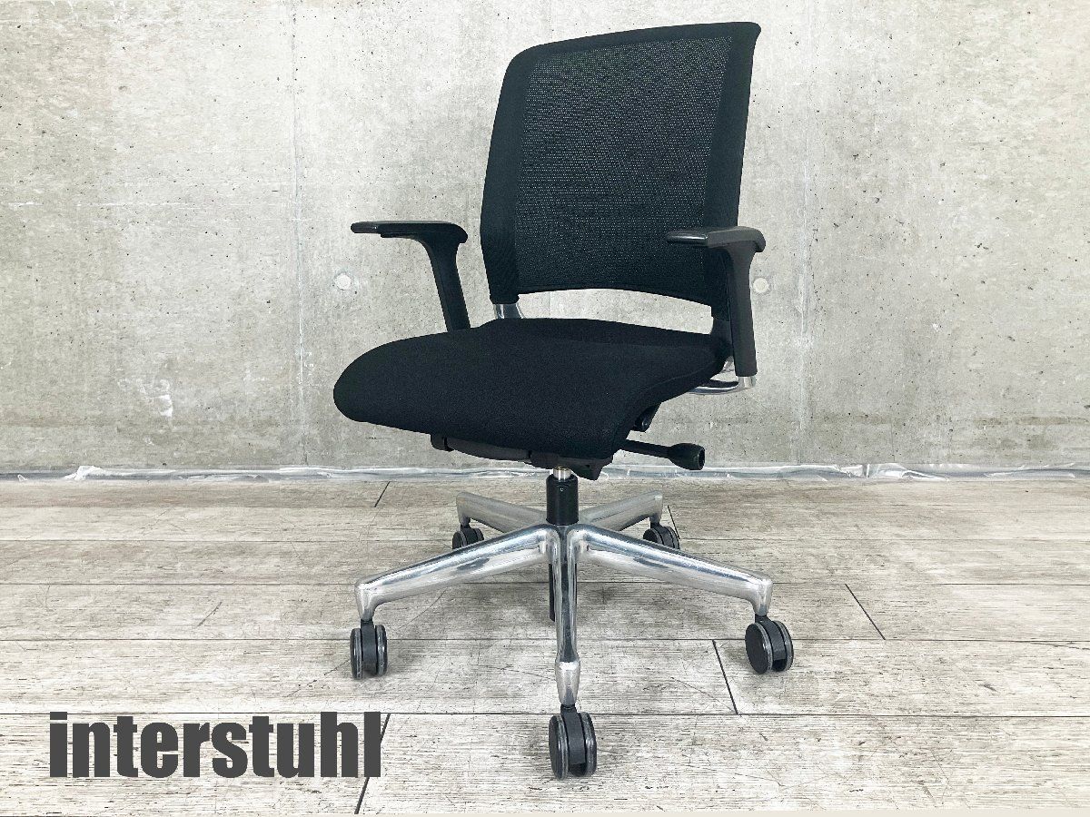 Interstuhl|インタースツール サントス アームチェア cassina ixc 取扱