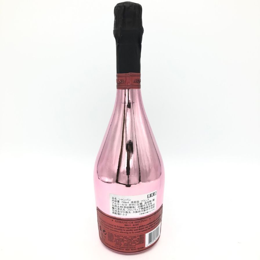 アルマンド ブリニャック ロゼ 750ml 12.5% シャンパン【A4】 - メルカリ