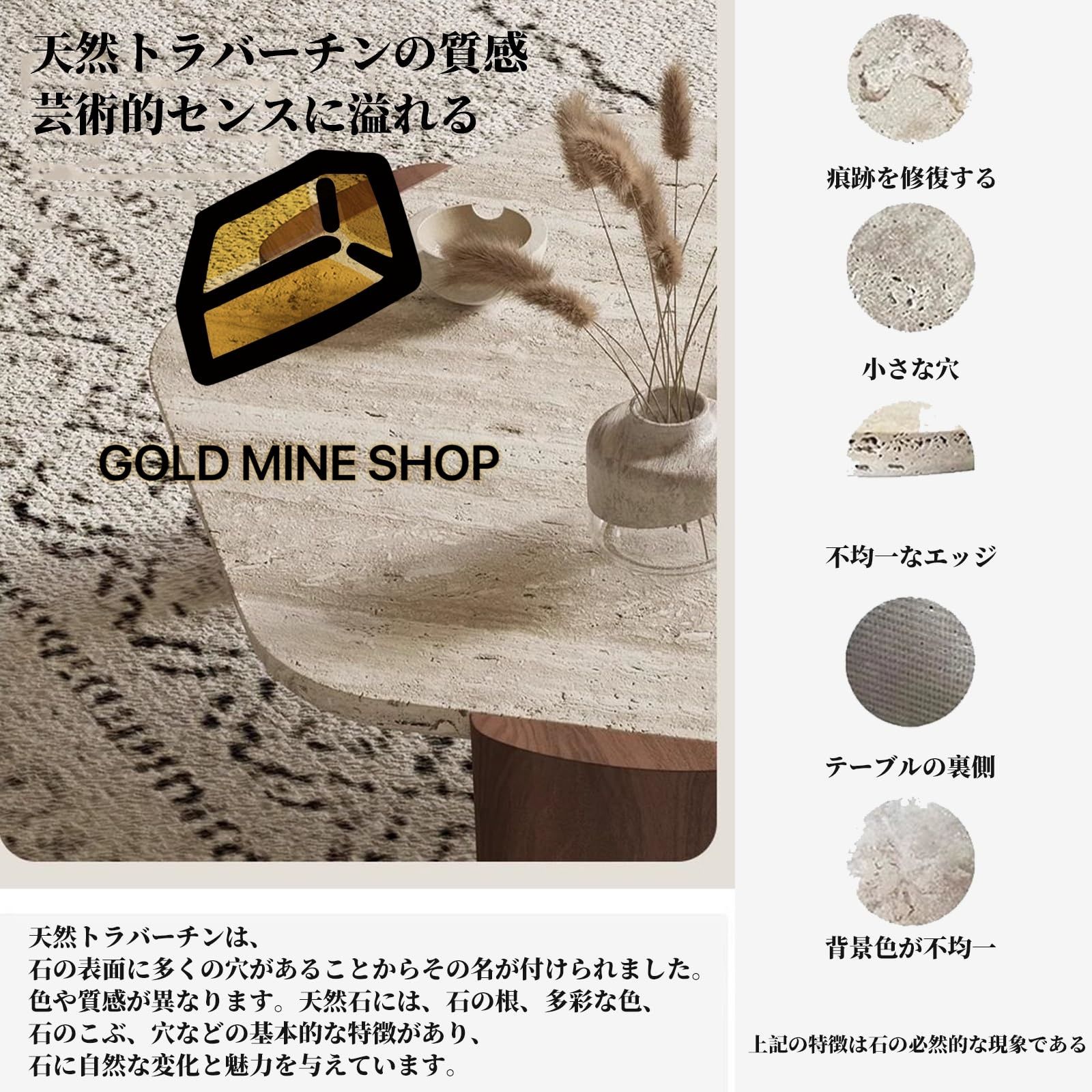 maruni マルニ　ラウンドローテーブル　ナチュラル　センターテーブル　IZ maruni マルニ ラウンドローテーブル ナチュラル センターテーブル IZ