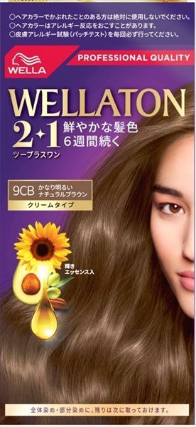 【3セット】 ウエラトーン２＋１クリームタイプ９ＣＢ 【ウエラジャパン】 【ヘアカラー・白髪用】