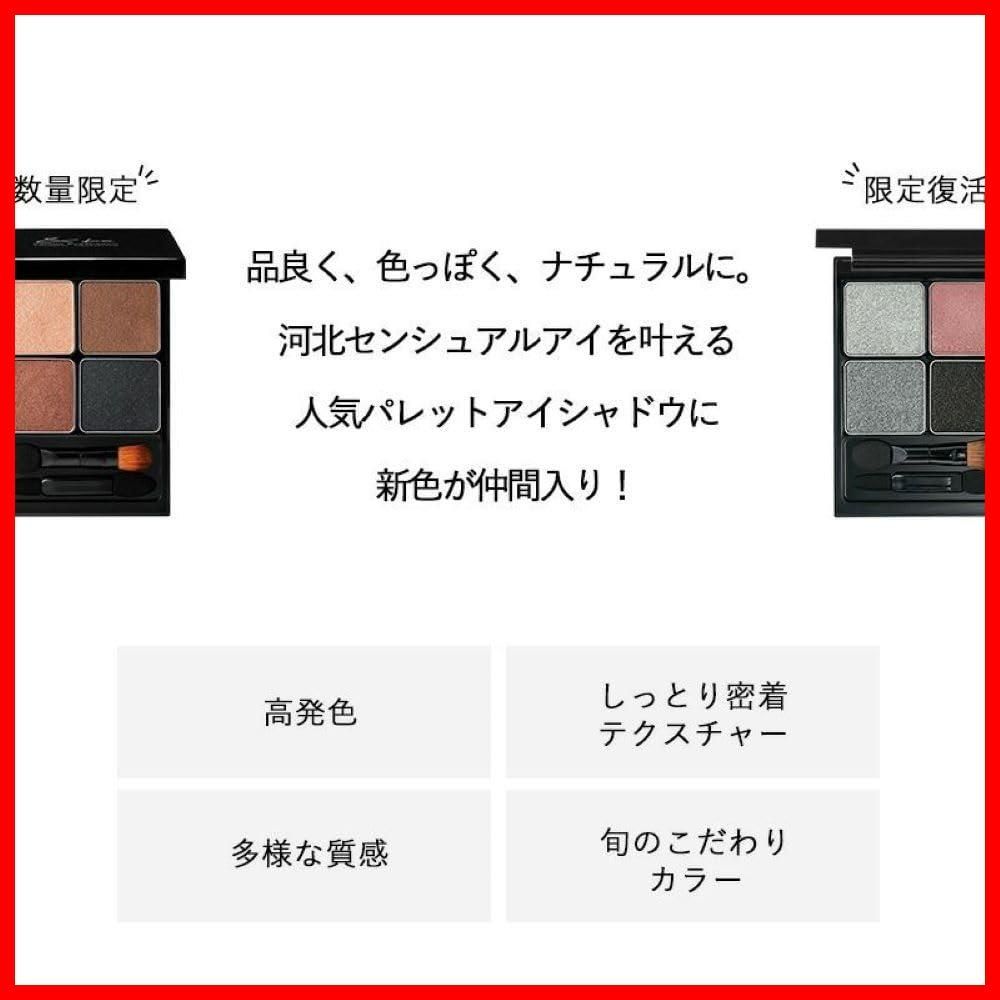 立体感