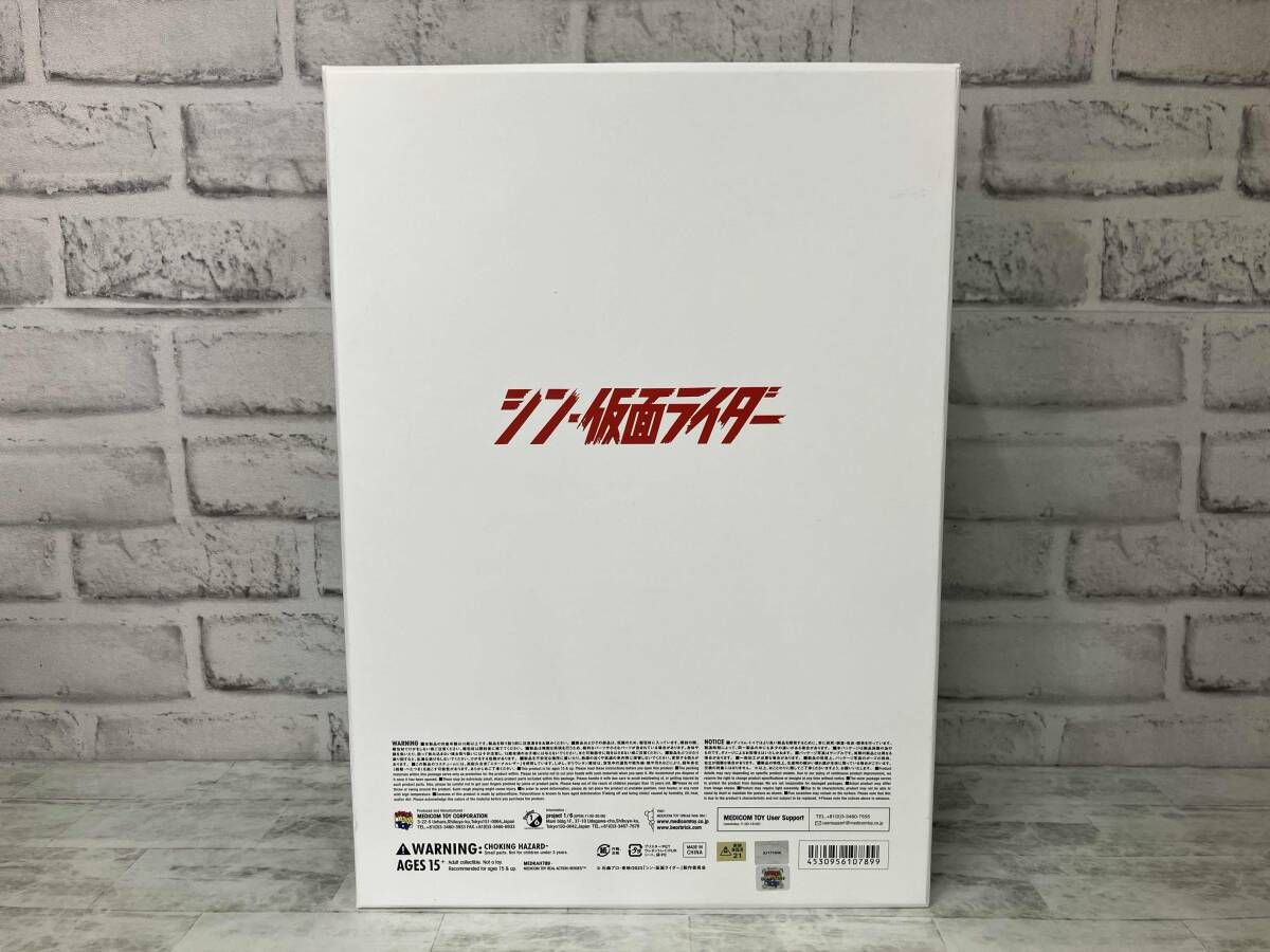 リアルアクションヒｰロｰズ