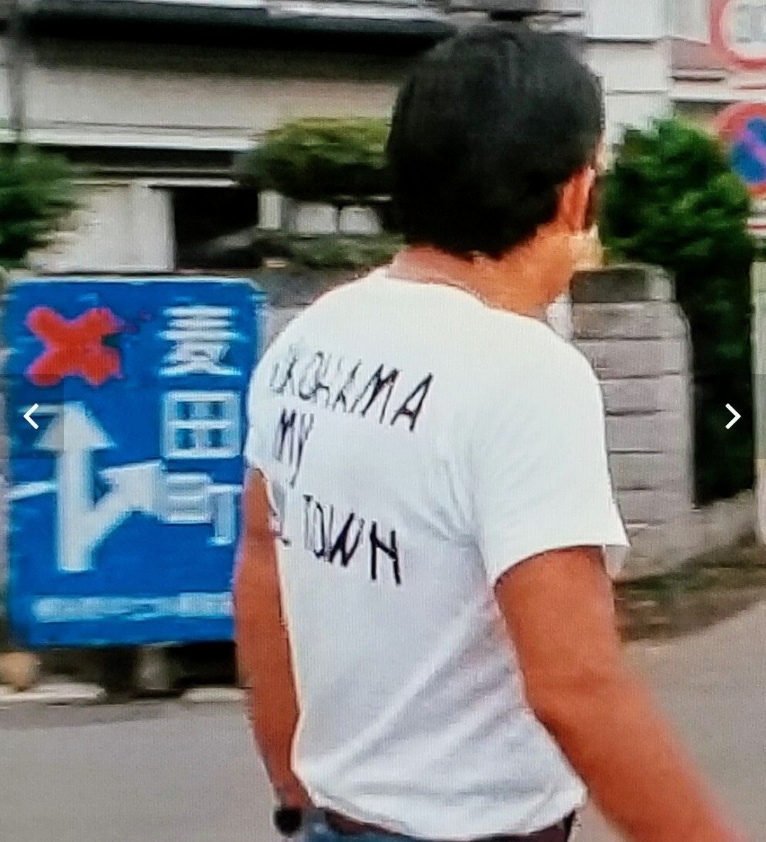 プロハンター YOKOHAMA My Soul TOWN 水原 晩夏Tシャツ