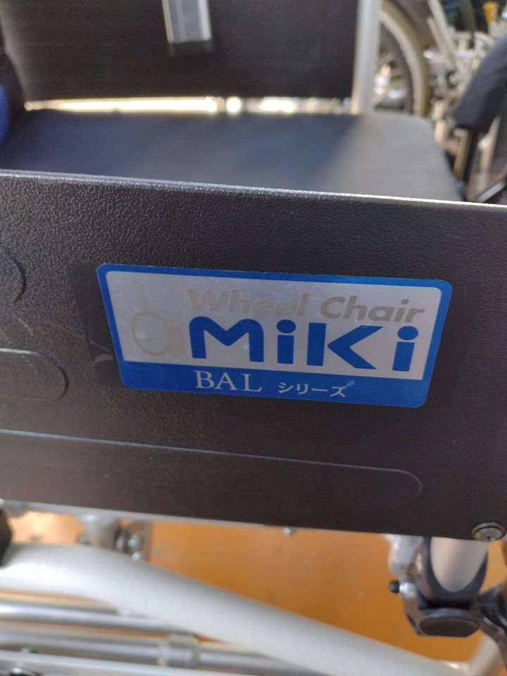 BAL-12 ティルト-リクライニング介助型車イス