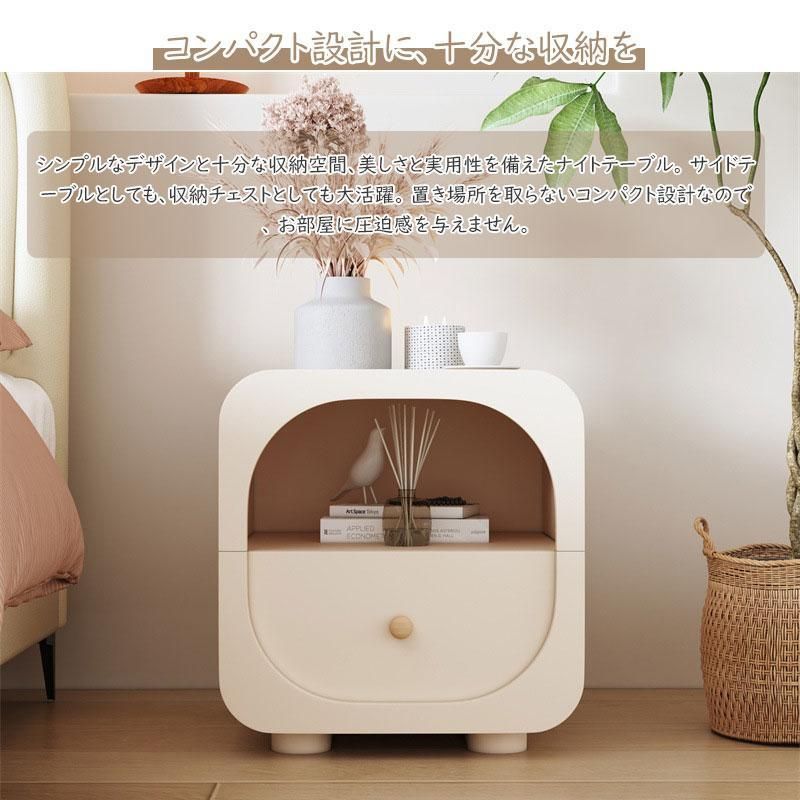 かわいい 机