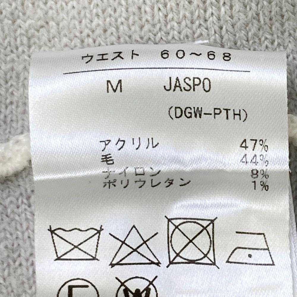 デサントゴルフ　ニットスカート 新品】DESCENTE GOLF デサントゴルフ ニットスカート 格子柄