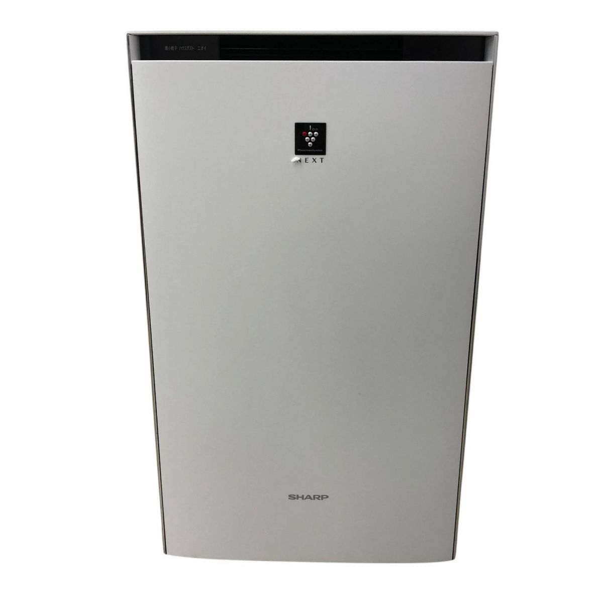 ☆未使用☆ SHARP シャープ 加湿空気清浄機 KI-PX75-W 2024年製