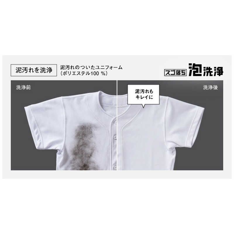 標準セッティング無料 配送無料