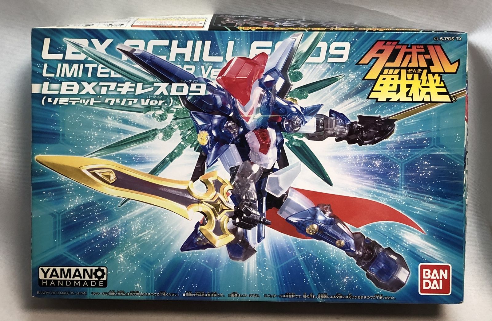 ダンボール戦機 LBXオーレギオン 未組立キット プラモデル