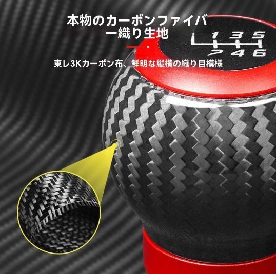 トヨタ GR86 GRヤリス スバル BRZ WRX STI シフトノブ 質感 ブラック シルバー ブルー 内装 ドレスアップ