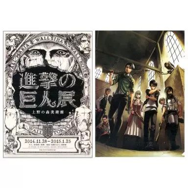 進撃の巨人 クリアファイル まとめ売り Anique Shop JAPAN