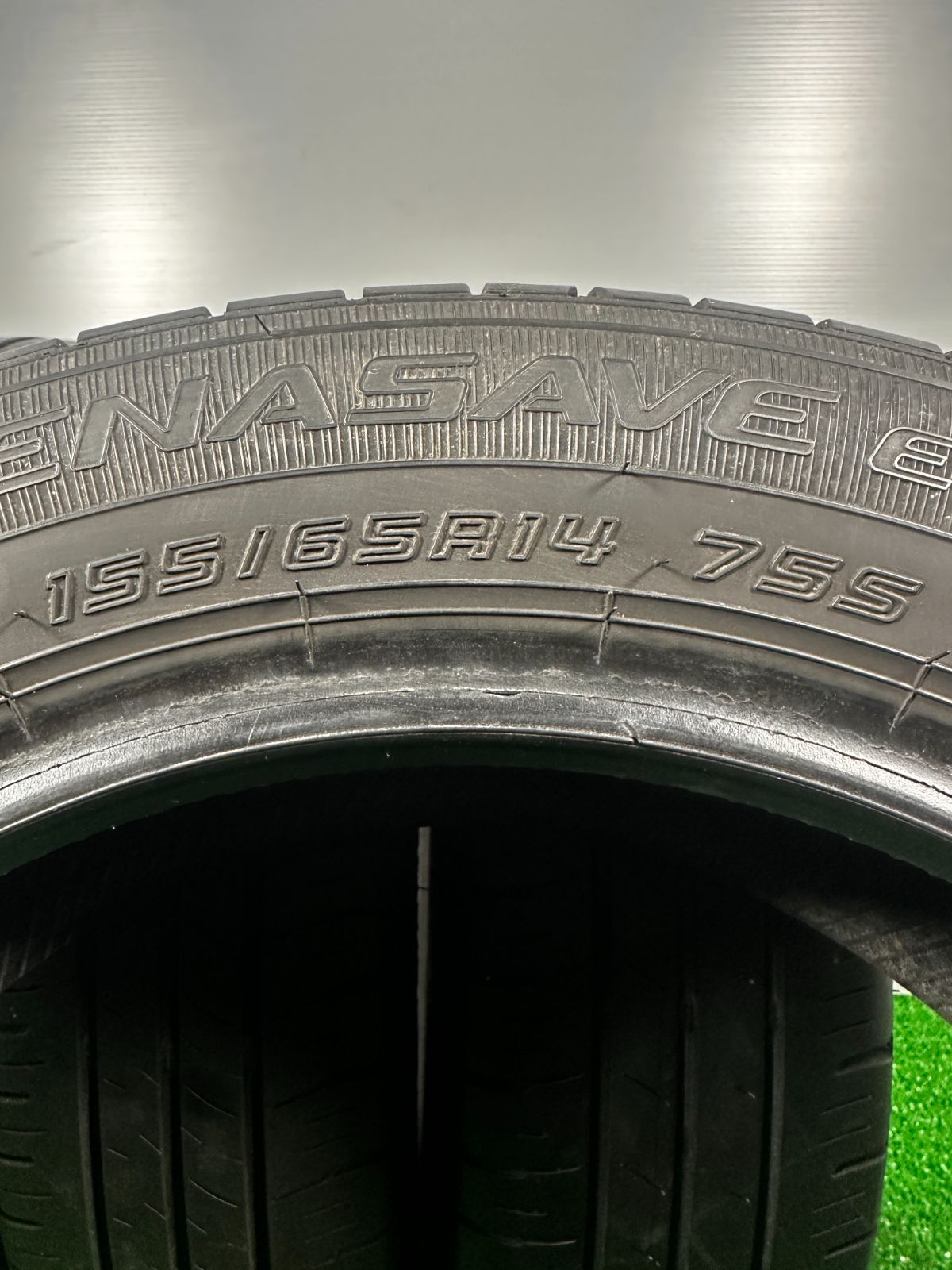ダンロップ EC300