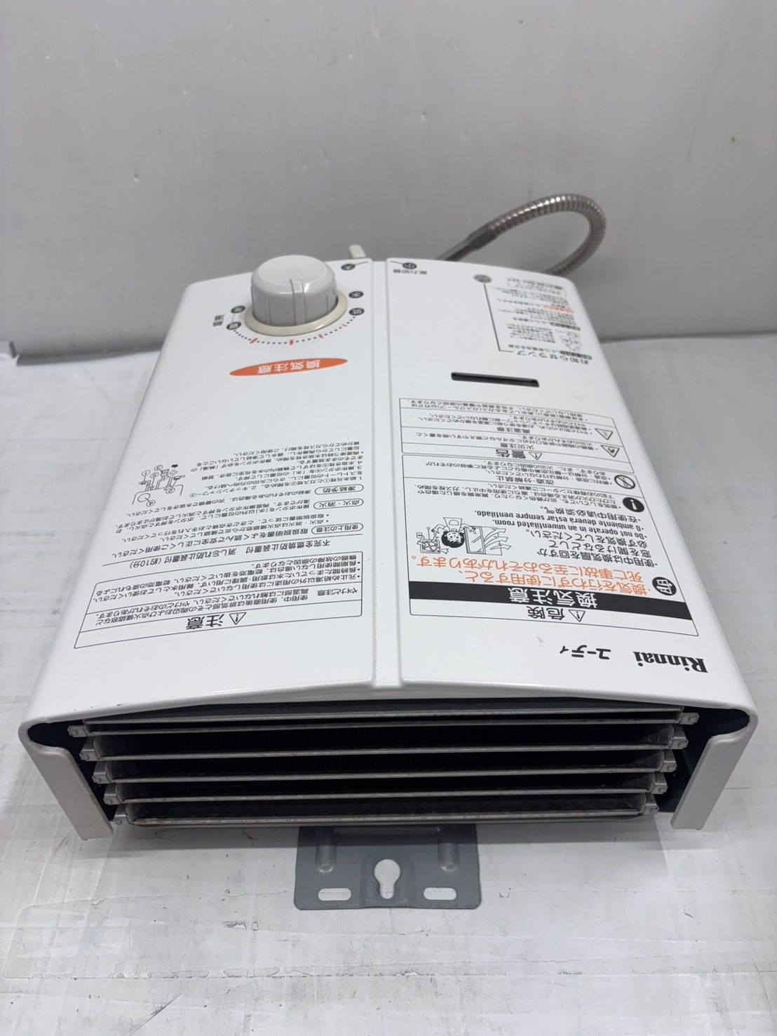 【未使用】リンナイ　LPガス給湯器　RUS-V51XT（WH) リンナイ 【RUS-V51XTB(WH)】 《KJK》 ガス小型湯沸器 5号