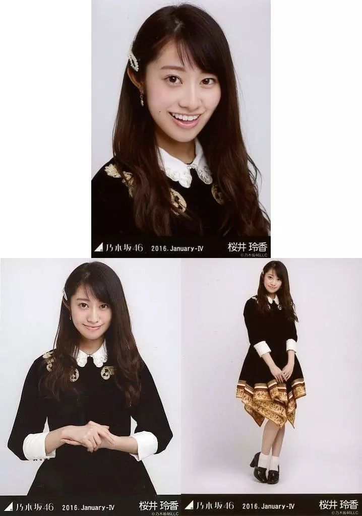 中古】生写真(乃木坂46) ◇桜井玲香/「2016.January-IV」会場限定生