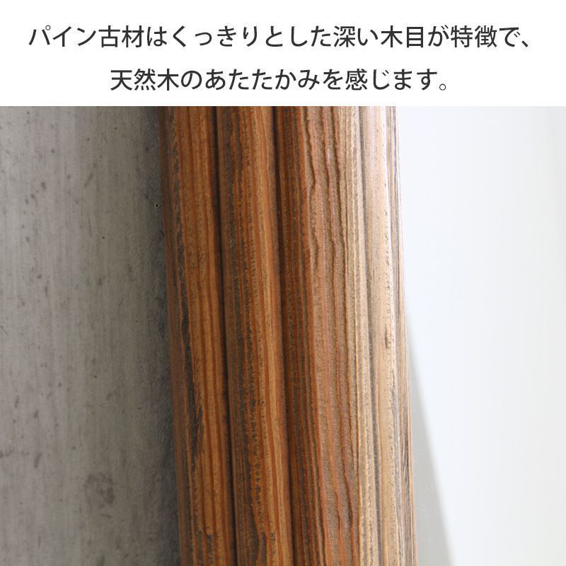 姿見