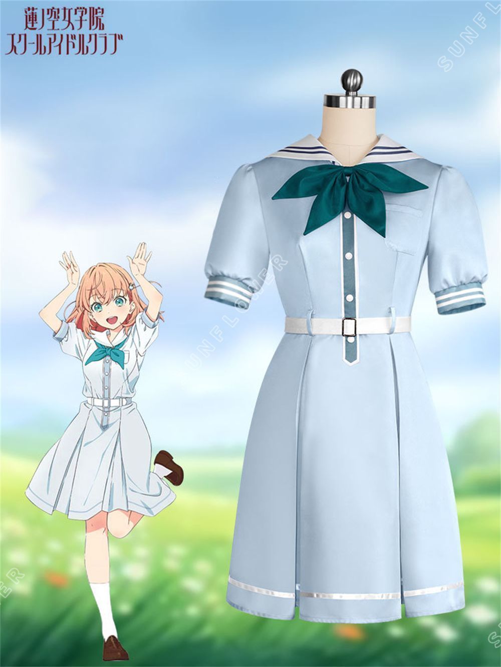 蓮ノ空/夏制服/コスプレ衣装 蓮ノ空女学院夏制服 [ラブライブ！蓮ノ空女学院スクールアイドル