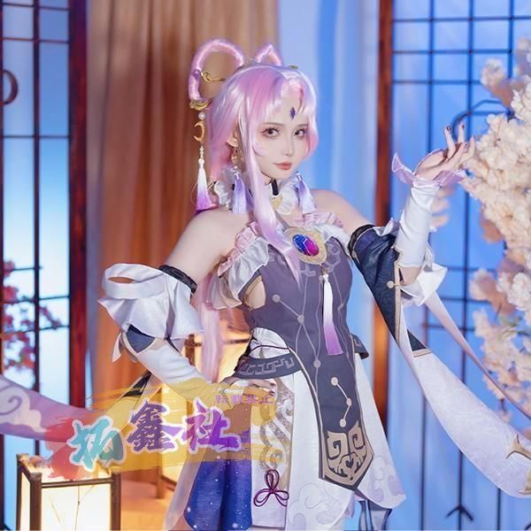 崩壊 スターレイル 符玄 ふげん フゲン コスプレ衣装 コスプレ ウィッグ 靴 学園祭 イベント ウィッグ 靴 選択 WWW_IBETON_RU