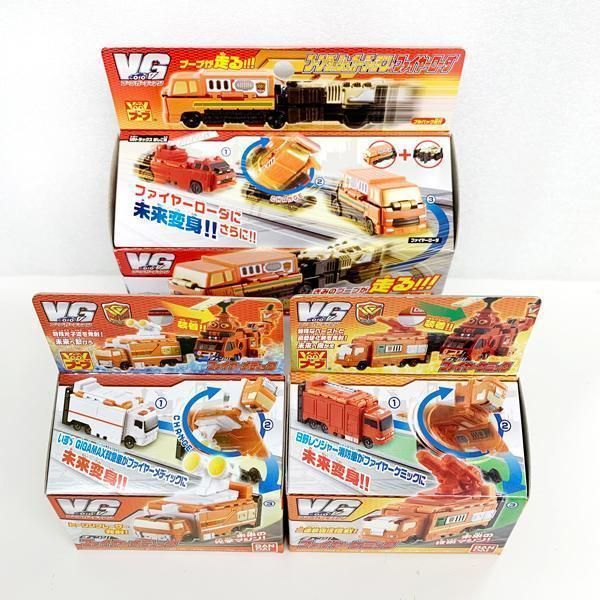 未使用・長期保管品 3点セット バンダイ VooV ブーブ ダッシュ