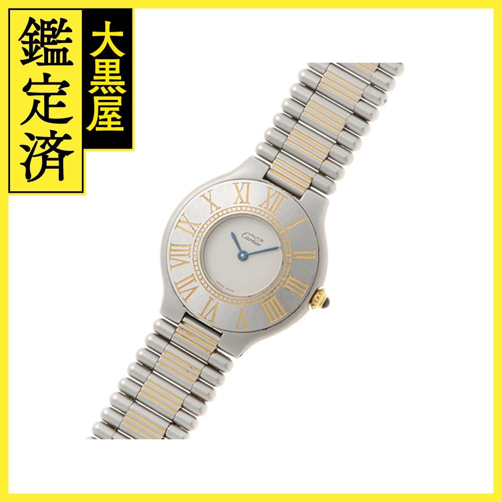 カルティエ マスト21 ヴァンティアン 83090171 460