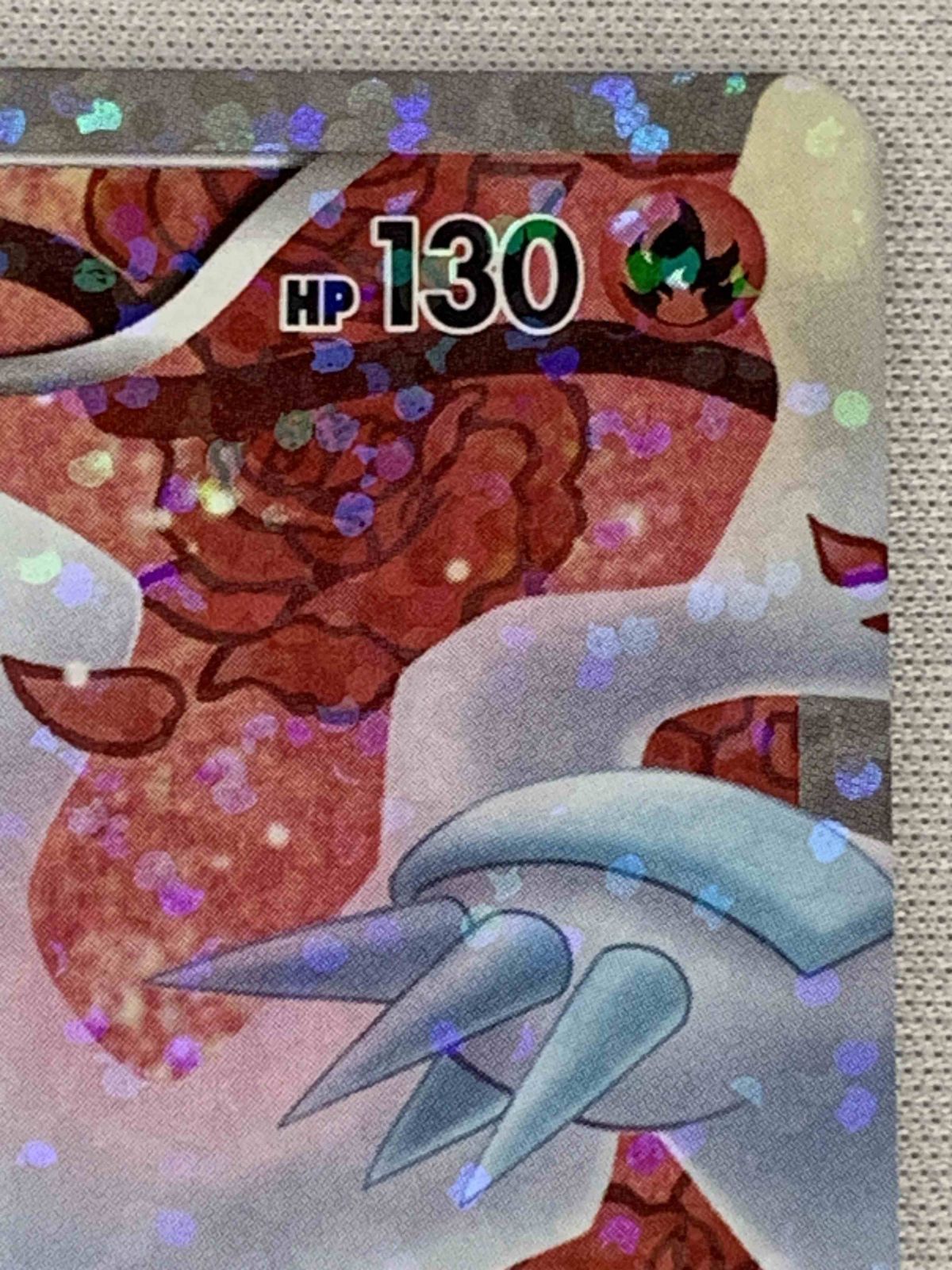 ポケモンカードポケカレシラムシャイニーコレクションSR