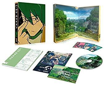 中古】「未使用品」ログ・ホライズン 全8巻セット [マーケットプレイス  