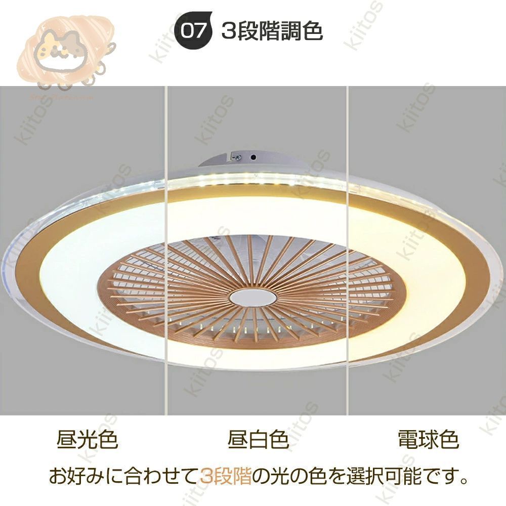 脱衣所