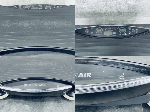 3 Dスーパーブレード PRO DOCTOR AIR ドクターエア SB-06 ブルブルマシン 振動マシン リモコン付き 514511