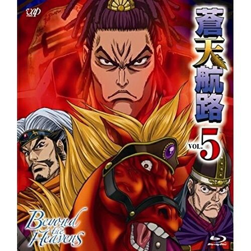 蒼天航路 VOL.5 [Blu-ray] BD / TVアニメ / 蒼天航路 VOL.5(Blu-ray) - メルカリ