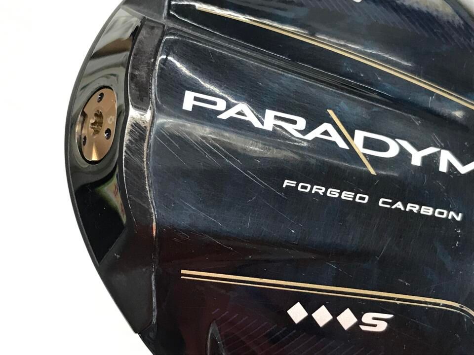 | 10.5