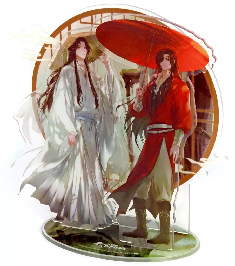 天官賜福 アクリルスタンド 謝憐 花城 一花一剣公式正規品 特典