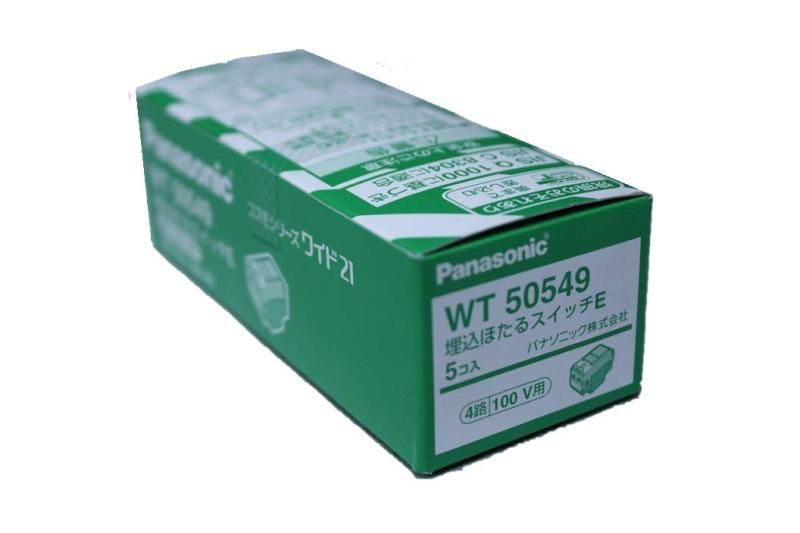 Panasonic コスモシリーズワイド21 埋込ほたるスイッチE(4路