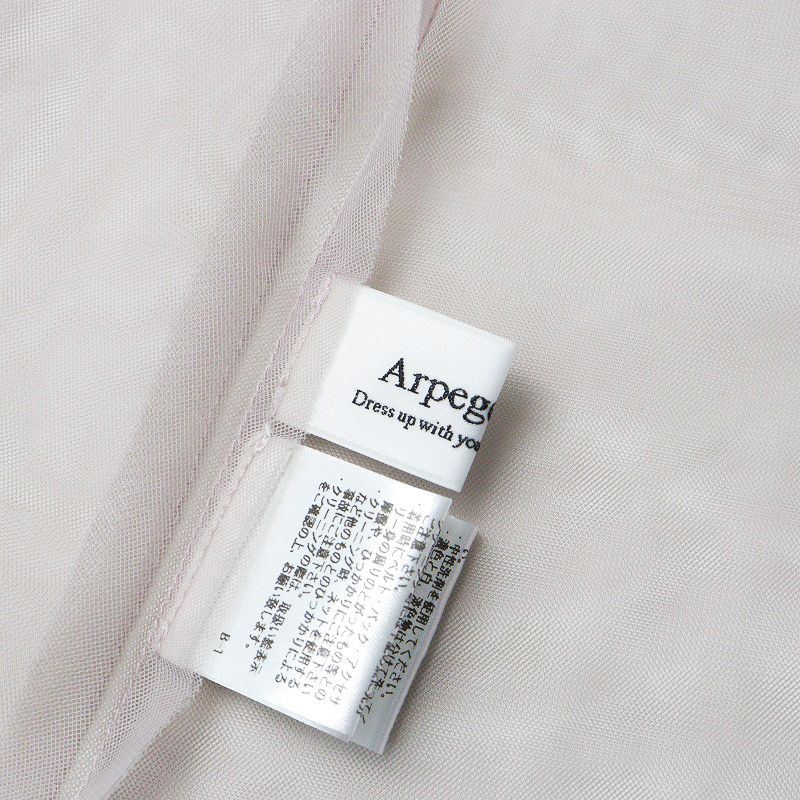 2024アルページュストーリー　チュールキャミ付ノースリニット 美品 2024SS Arpege story アルページュストーリー チュール