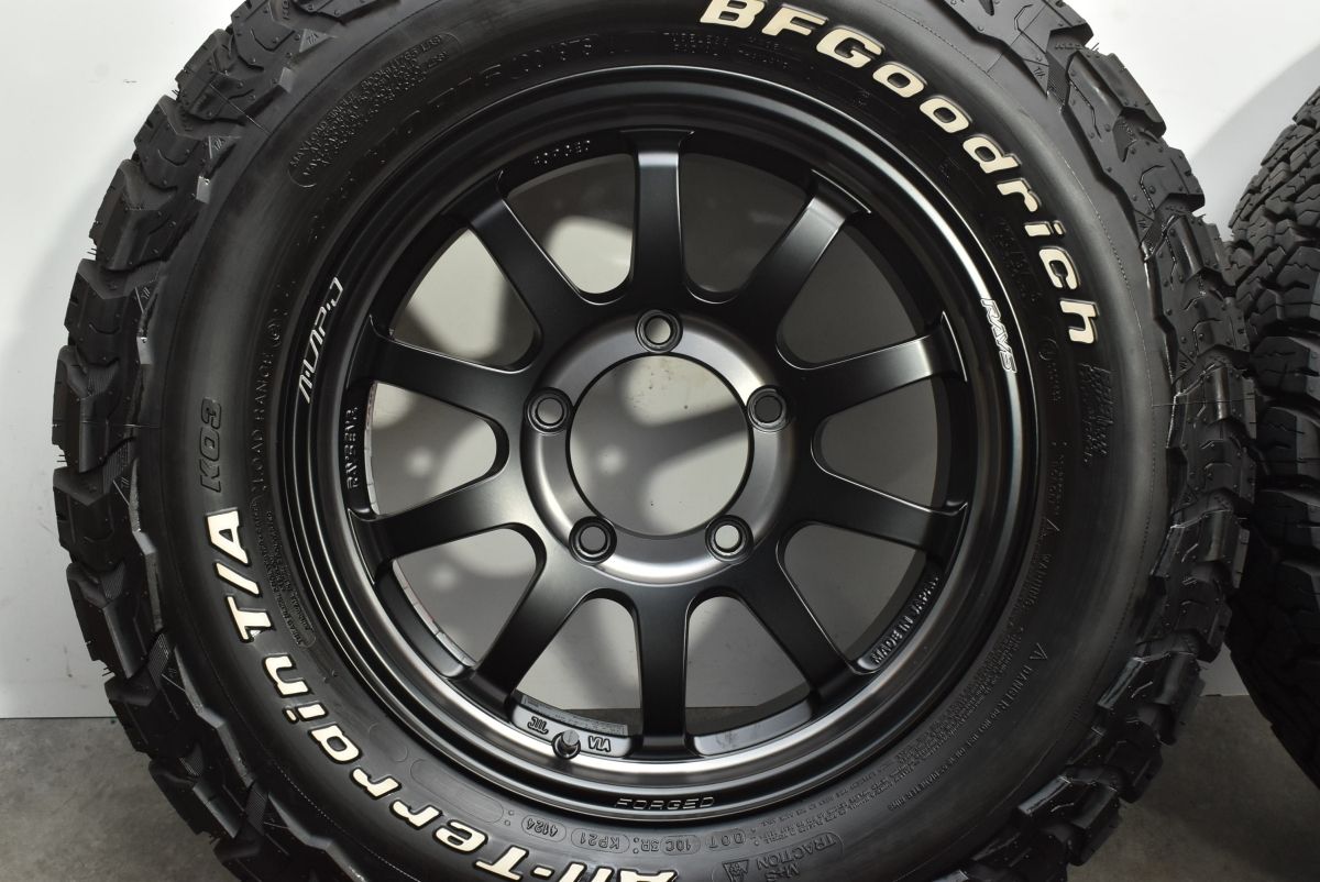 ジムニーシエラ ノマド