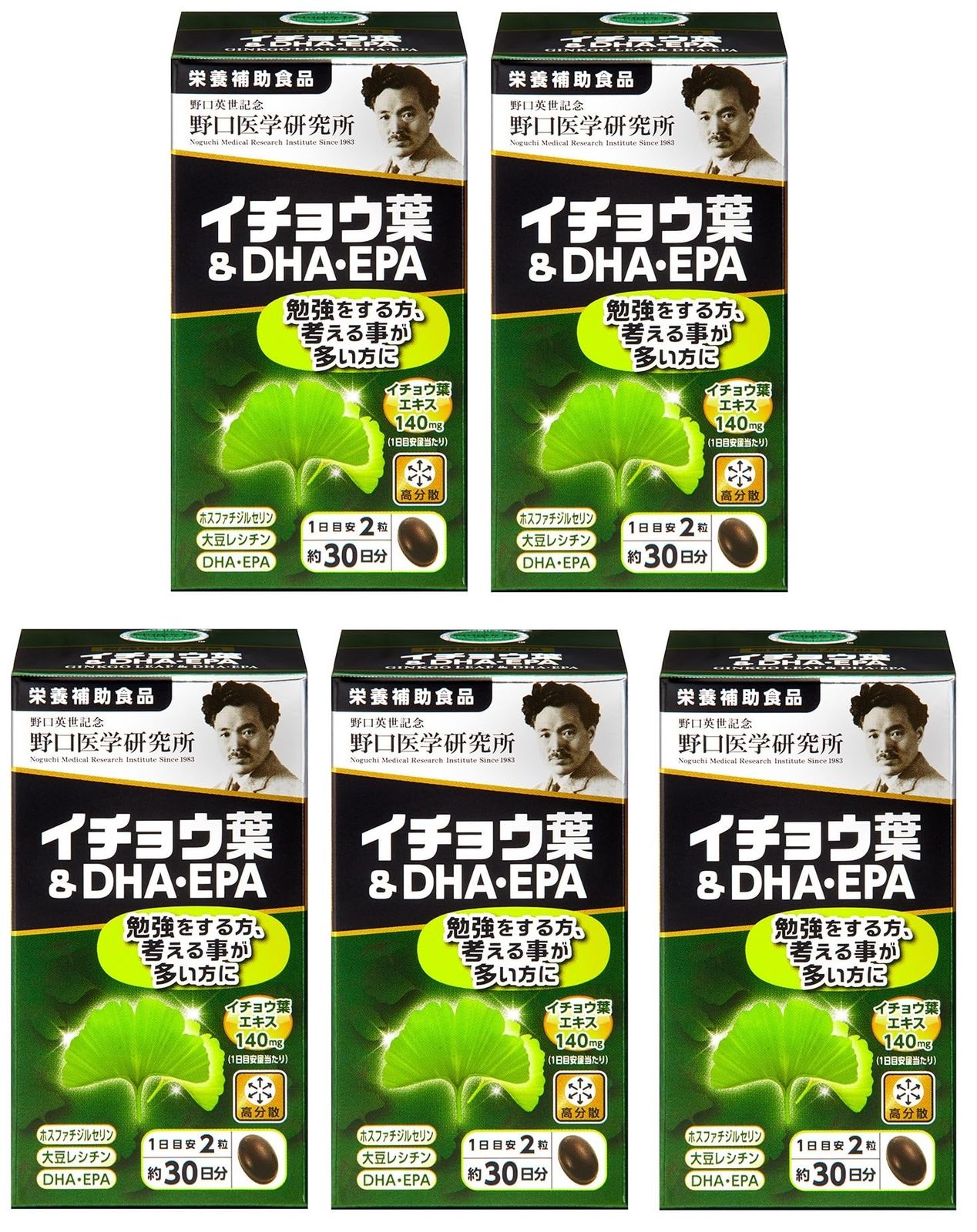 野口医学研究所 イチョウ葉＆DHA・EPA 60粒 5個（約30日分）