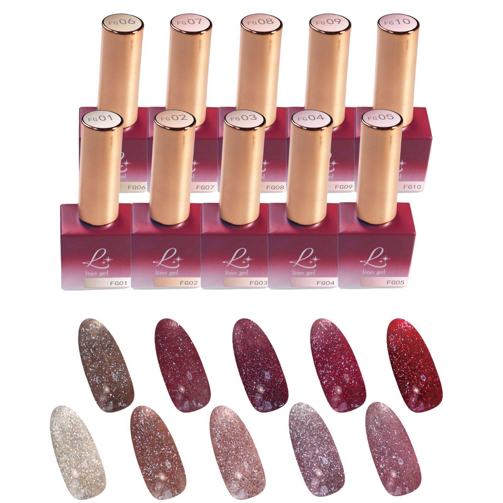 全色セット特典有 フラッシュネイル ジェル カラージェル リノジェル 8g 国産 フラッシュジェル ネイル 発光 ラメ ジェルネイル キラキラ 光るジェル ミラーフラッシュ ラメジェル グリッター LED|UV対応