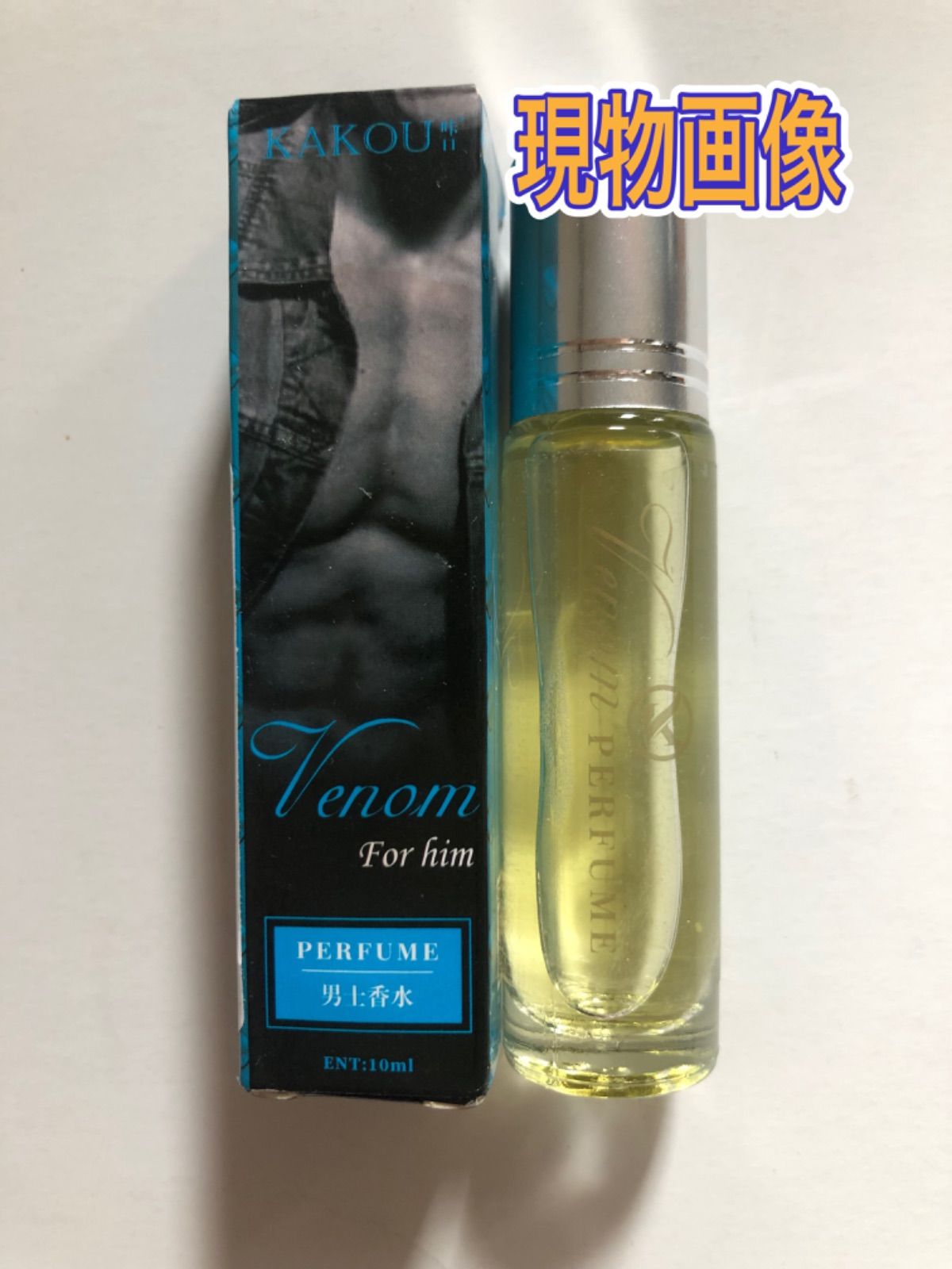 モテる・誘惑するフェロモン香水 Sexy Feromon's Oil
