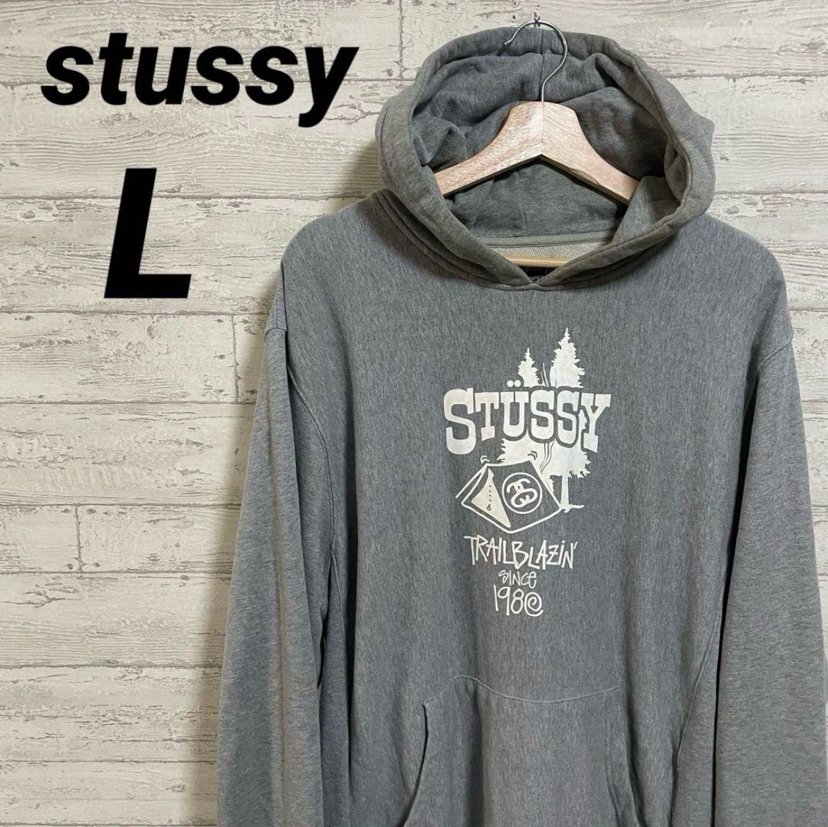 パーカー ワンポイント STUSSY☆ステューシー☆ジップアップ L