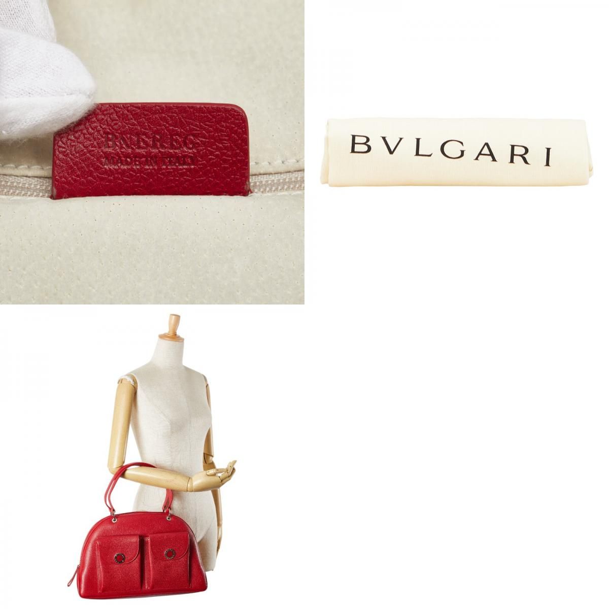ブルガリ ブルガリブルガリ レッド レザー レディース BVLGARI